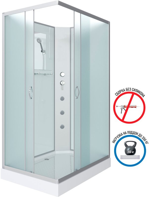 Душевая кабина Niagara Classic NG-43295-14QBKG 120х90 см, без крыши, с гидромассажем