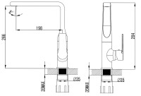Смеситель для кухонной мойки Azario FARO AZPS56459C