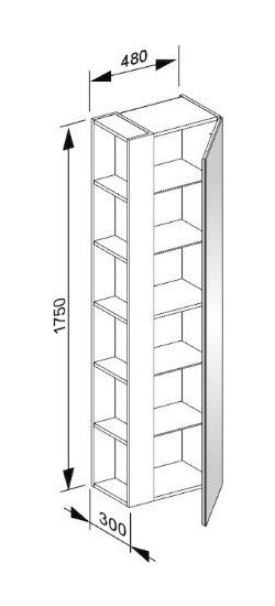 Шкаф пенал для ванной Keuco Plan 32931 белый R
