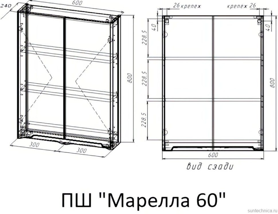 Шкаф Style Line Марелла 60 антискрейтч серый