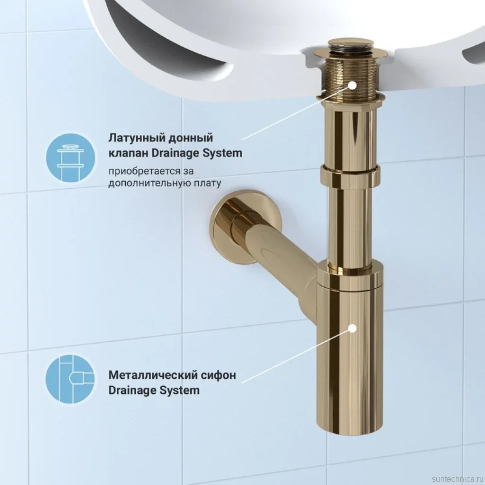 Комплект Накладная раковина Lavinia Boho Bathroom Sink Slim 33311003 + Донный клапан Wellsee Drainage System 182141000 золото + Сифон 182106000 золото