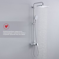 Душевая стойка Raglo R50.24 хром