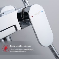 Душевая стойка Raglo R50.24 хром