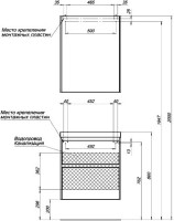 Мебель для ванной комнаты Aquanet Гласс 60