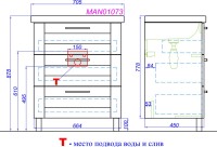 Мебель для ванной комнаты Aqwella Manchester 70 напольная