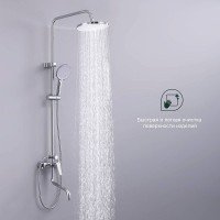 Душевая стойка Splenka S51 S51.24 хром