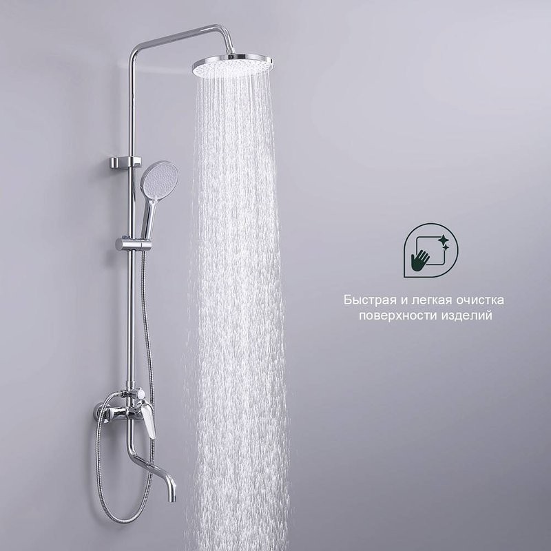 Душевая стойка Splenka S51 S51.24 хром