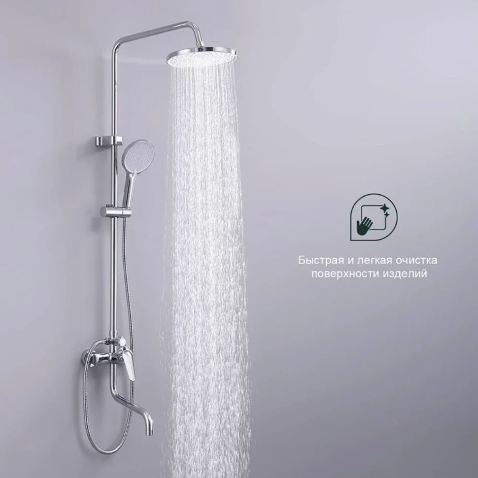 Душевая стойка Splenka S51 S51.24 хром