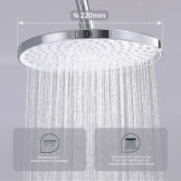 Душевая стойка Splenka S51 S51.24 хром