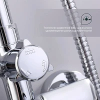 Душевая стойка Splenka S51 S51.24 хром