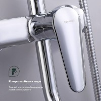 Душевая стойка Splenka S51 S51.24 хром