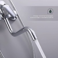 Душевая стойка Splenka S51 S51.24 хром