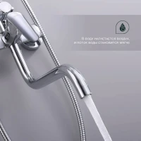 Душевая стойка Splenka S51 S51.24 хром