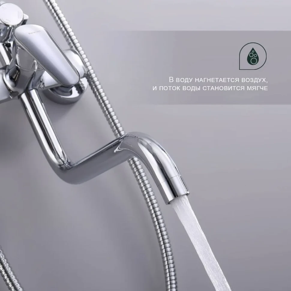 Душевая стойка Splenka S51 S51.24 хром