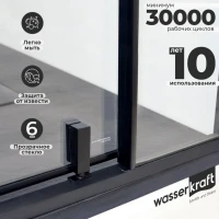 Душевой уголок Wasserkraft Elbe 74P20 Душевой уголок Wasserkraft Elbe 74P20