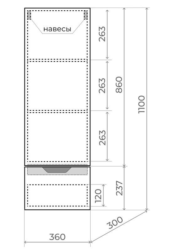 Шкаф-пенал для ванной Style Line Остин 36 подвесной, белый эмаль plus