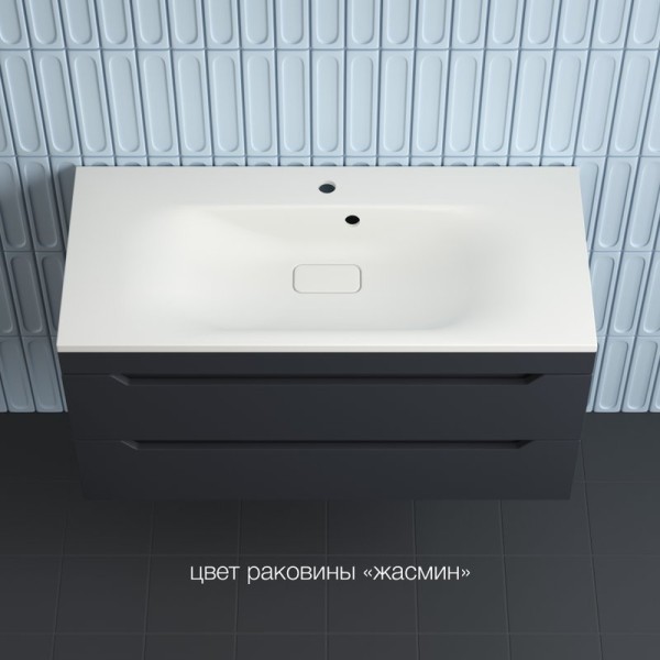 Тумба с раковиной Style Line Остин 100 подвесная, графит эмаль plus, раковина Фортуна 100 жасмин