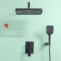 Душевая система встраиваемая Raglo R01.27.09, графит Душевая система встраиваемая Raglo R01.27.09, графит