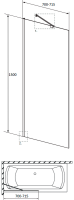 Шторка на ванну Radaway Idea PNJ II 70