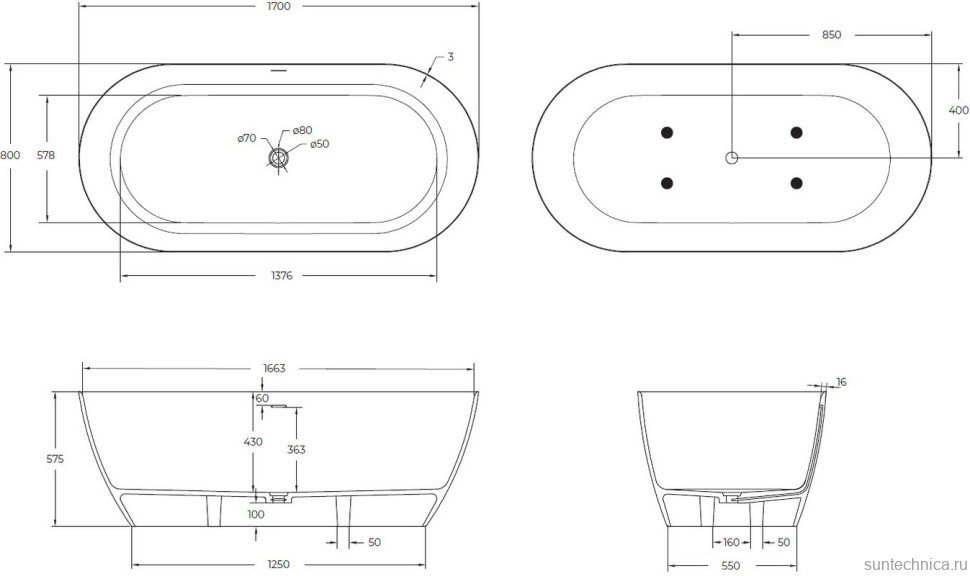 Ванна из искусственного камня Cezares Relax Solid Surface 170x80 см, отдельностоящая, матовая белая, овальная, со сливом-переливом, с донным клапаном