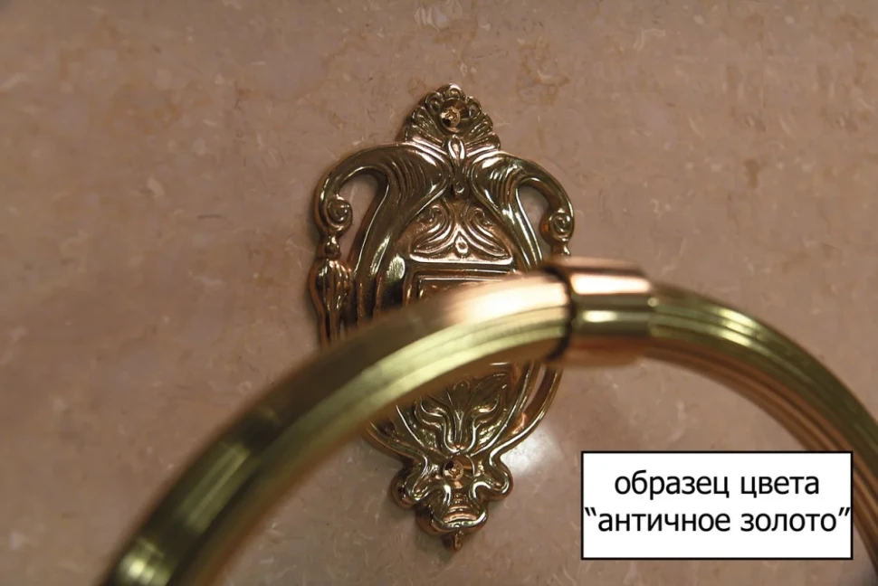 Полотенцедержатель Art&Max Impero AM-1229-Do-Ant
