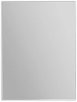 Мебель для ванной комнаты BelBagno Uno-mini 60 подвесная, 2 ящика, bianco opaco