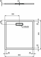 Поддон для душа Ideal Standard Ultra Flat New 80x80 квадратный с сифоном