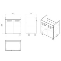 Тумба под раковину без столешницы Grossman Neo 70 пленка, с дверцами, глянцевая белая