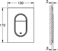 Кнопка смыва Grohe Arena Cosmopolitan 37624000 размер S, хром
