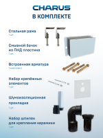 Система инсталляции для унитазов CHARUS CC.300.80.01