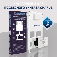 Система инсталляции для унитазов CHARUS CC.300.80.01