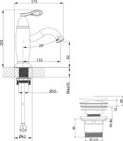 Смеситель для раковины Lemark Prime LM6106BRG