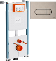 Система инсталляции для унитазов VitrA V-Fix Core 732-5800-01PV с кнопкой Root Round 740-2295 никель