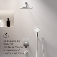 Душевая система с тропическим душем Damixa Gala 953510000 хром, скрытого монтажа, смеситель для 3 потребителей, верхний душ, излив, встраиваемый душевой комплект, гарантия 10 лет, Дания