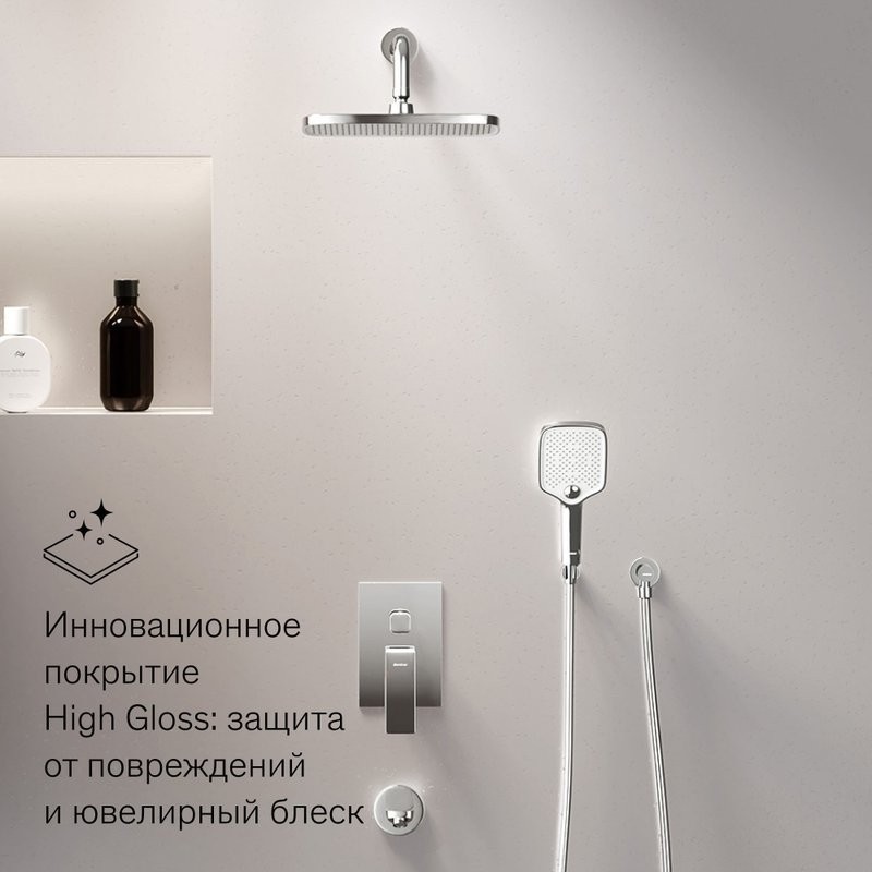 Душевая система с тропическим душем Damixa Gala 953510000 хром, скрытого монтажа, смеситель для 3 потребителей, верхний душ, излив, встраиваемый душевой комплект, гарантия 10 лет, Дания