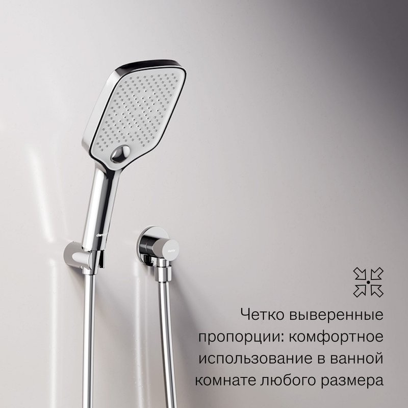 Душевая система с тропическим душем Damixa Gala 953510000 хром, скрытого монтажа, смеситель для 3 потребителей, верхний душ, излив, встраиваемый душевой комплект, гарантия 10 лет, Дания