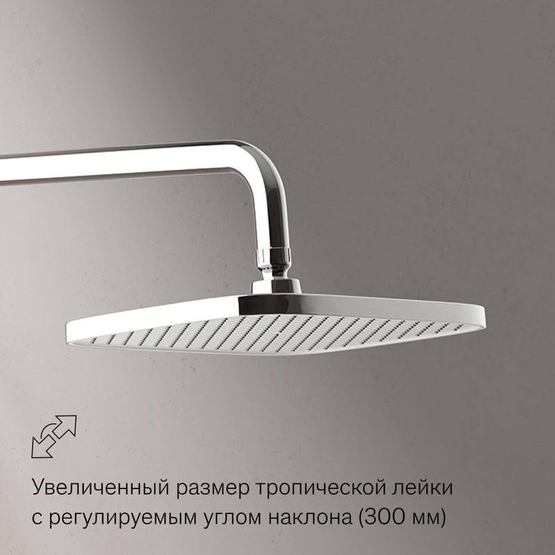 Душевая система с тропическим душем Damixa Gala 953510000 хром, скрытого монтажа, смеситель для 3 потребителей, верхний душ, излив, встраиваемый душевой комплект, гарантия 10 лет, Дания