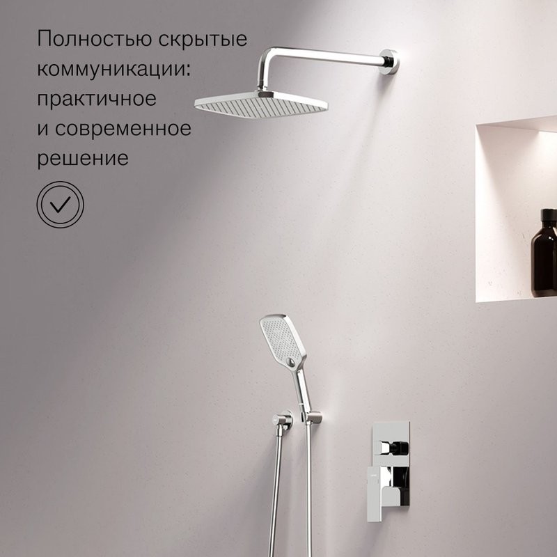 Душевая система с тропическим душем Damixa Gala 953510000 хром, скрытого монтажа, смеситель для 3 потребителей, верхний душ, излив, встраиваемый душевой комплект, гарантия 10 лет, Дания