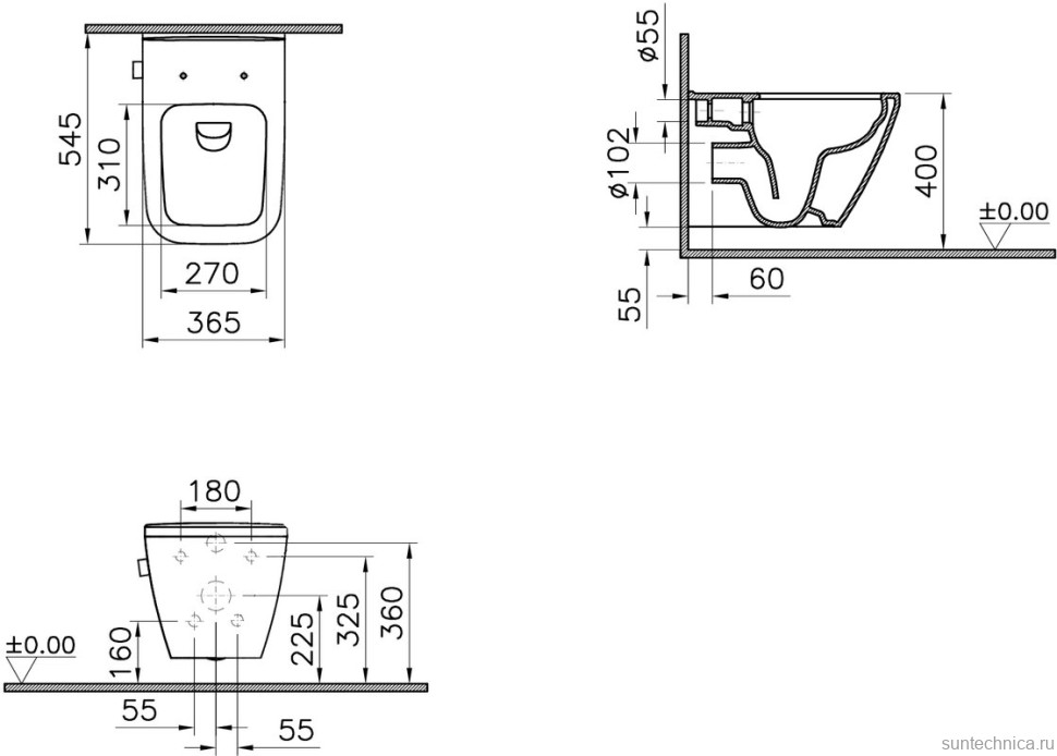 Унитаз подвесной VitrA Integra Square 7082B003-7209 с функцией биде и встроенным смесителем