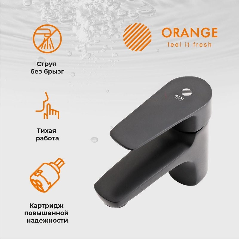 Смеситель для раковины Orange Loop M26-021B черный