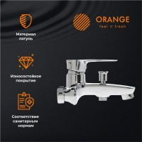 Смеситель для ванны с душем Orange Mari Mari M07-100cr