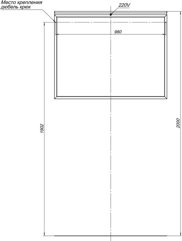 Зеркало Allen Brau Priority 100 с подсветкой, черный браш