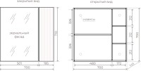 Мебель для ванной комнаты Style Line Стокгольм 70 подвесная, графит софт