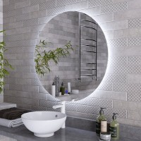 Зеркало круглое Grossman Cosmo-промо 80 с подсветкой