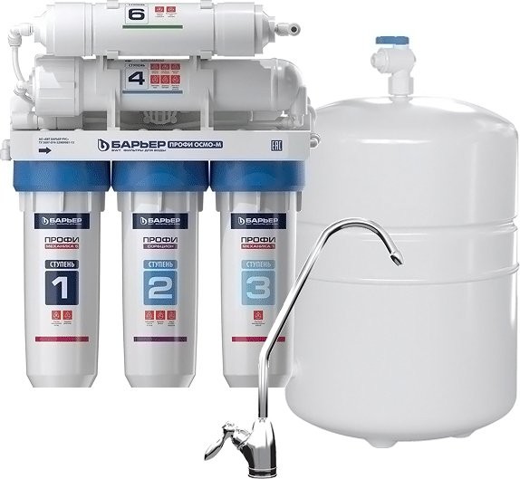 Смеситель для кухни Paulmark Essen Es213011-308 , черный с системой обратного осмоса