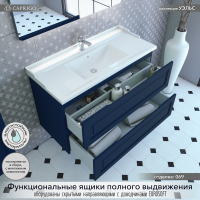 Мебель для ванной комнаты Caprigo Wales Смальти 100 океания