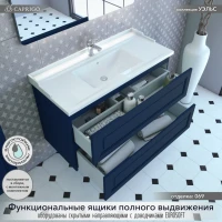 Мебель для ванной комнаты Caprigo Wales Смальти 100 океания Мебель для ванной комнаты Caprigo Wales Смальти 100 океания