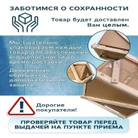 Унитаз подвесной безободковый Bau Myth Italy 53,5х34, быстросъеное сиденье дюропласт микролифт