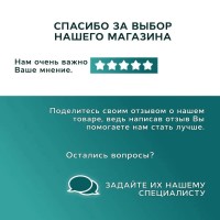 Унитаз подвесной безободковый Bau Myth Italy 53,5х34, быстросъеное сиденье дюропласт микролифт