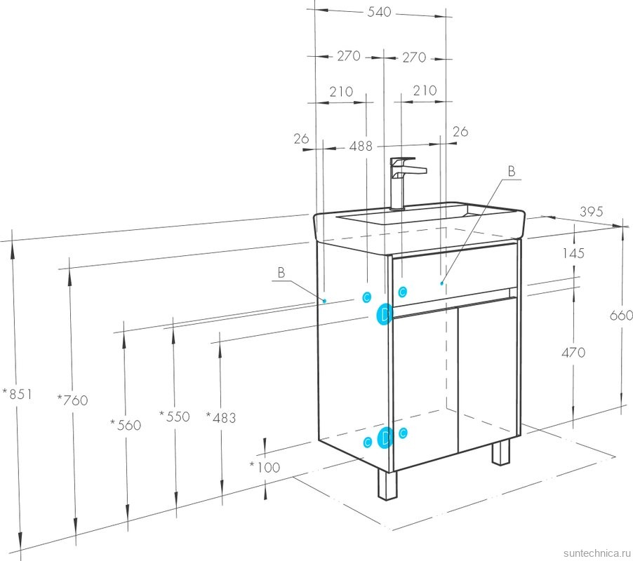 Тумба с раковиной AQUATON Верди PRO 60 Н ясень фабрик